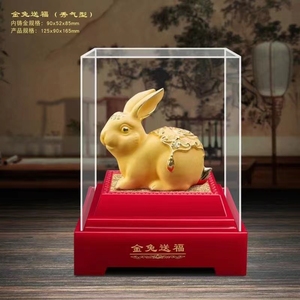金兔摆件绒沙金生肖兔子风水招财工艺品保险公司年会4s店活动礼品