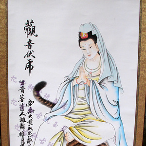 厂家家居客厅佛堂装饰佛教中堂画观音伏虎古玩装饰字画