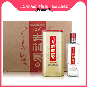 42度老村长酒淡雅铁盒金酒 浓香型白酒 480ml 纯粮酿造