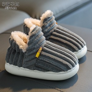 儿童棉拖鞋冬季男童宝宝包跟1-3岁2保暖室内家居小孩女棉鞋毛毛鞋