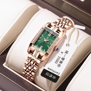 瑞士正品浪琴十大品牌女士手表全自动电子机械高档手表防水腕表