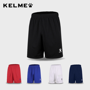 KELME卡尔美 男子足球短裤运动裤 透气比赛裤跑步五分裤