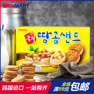 韩国进口CROWN可瑞安可拉奥可来运花生夹心饼干零食 155g