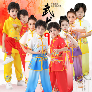六一儿童武术服表演服幼儿园中小学功夫演出服中国风太极练功服装
