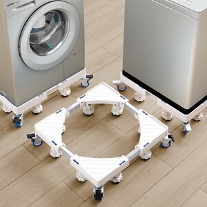 300人付款天猫洗衣机底座架通用增高脚垫支架可调万向轱辘轮刹车