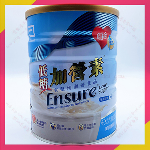加营素金装加营素