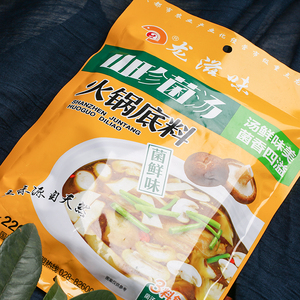 「成都火锅」龙滋味山珍菌汤火锅底料220g养生汤锅清汤炖菜用调料