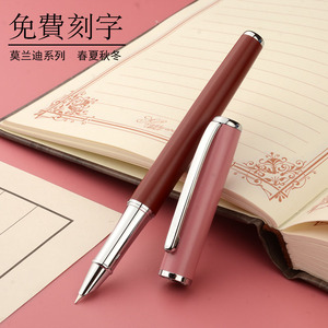 科名派克钢笔小学生练字专用硬笔书法铱金美工笔弯尖暗尖特细礼盒