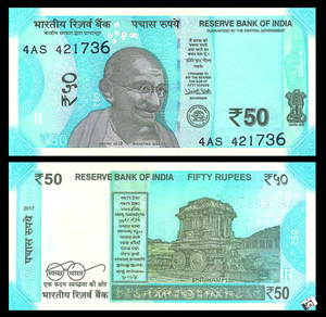 印度50元纸币图片图片