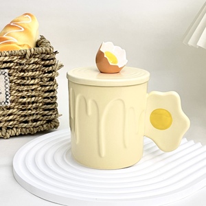 可爱奶黄色荷包蛋马克杯创意奶乎乎蛋黄水杯陶瓷带盖勺早餐杯礼物