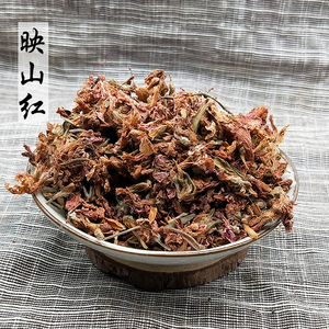 中药材 映山红500 克鹿娇娇中药材无硫手选满山红 迎山红山崩yy