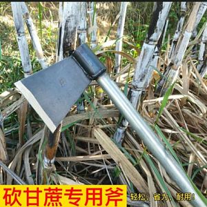 锄头镰刀农用砍甘蔗专用斧头砍甘蔗专用神器砍糖蔗青皮蔗专用农具