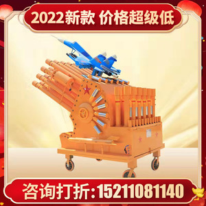 电子礼炮结婚车炮礼袍礼宾鞭炮机超响车载开业婚礼礼炮机环保礼炮