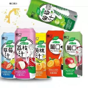 葡口果肉果汁百果园 苹果 荔枝 草莓 桔子 葡萄 黄桃多口味15罐