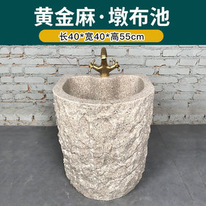 石头洗手盆大理石洗手池中式庭院户外别墅一体雕刻石材圆形柱水盆