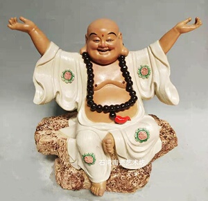 石湾陶瓷笑佛