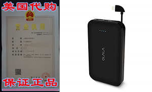 [Apple MFi Certified] OLALA S100-i 13000mAh Portable Charger