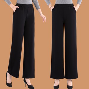 新款妈妈阔腿裤女秋冬大码加肥长裤子高腰宽松休闲裤中老年直筒裤