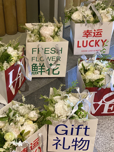网红鲜花花束正方形手提袋520花艺花盒资材包装礼品纯手工纸袋