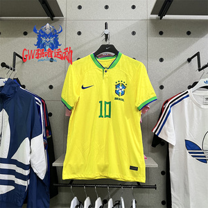 正品nike 2022世界杯巴西国家队球衣主场10号内马尔球迷版足球服