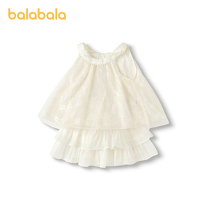 巴拉巴拉童装女童短袖套装儿童吊带2024夏装新款雪纺蛋糕裙温柔风