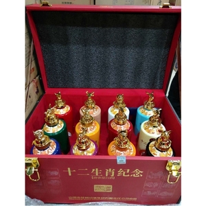 过年发货 杏花村汾酒十二12生肖纪念酒 475mlx12瓶收藏酒精美皮盒