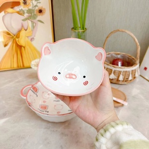 Happy猪猪陶瓷碗可爱泡面碗异形碗釉下彩大容量泡面碗碗盘套装