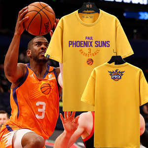 克里斯保罗cp3太阳队t恤训练服3号球衣篮球运动纯棉短袖休闲