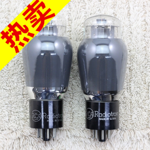 全新美国rca 6l6g/5881/el34/kt66/6p3p喷碳u环顶6l6电子管