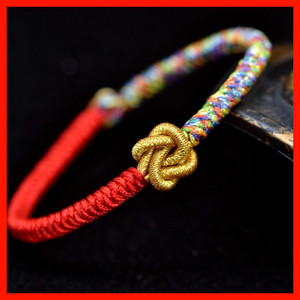 本命年同心结红绳手链五彩绳手工编织金刚结手绳男女情侣纪念礼物