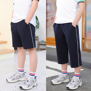 校服裤子小学生夏季薄款短裤五分裤七分裤女童男童夏款儿童运动裤