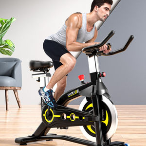 万凯磁控智能动感单车脚踏走步自行车家用健身自行车室内健身房商