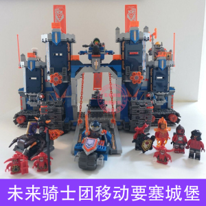 兼容乐高未来骑士团骑士的高科技移动要塞 堡垒城堡70317积木玩具