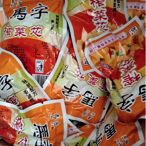 马字榨菜 馬字榨菜芯 下饭菜 东北咸菜 浙江香脆