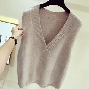 棒针毛背心女 粗毛线编织手工针织马甲秋冬外穿加厚无袖宽松韩版