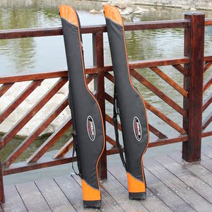 君东渔具包鱼竿竿包支架竿包长节竿包海竿包台钓包长节钓鱼竿长节