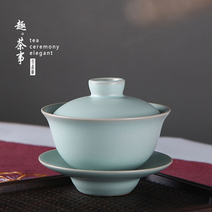 天青开片汝窑三才盖碗茶杯单个陶瓷茶具泡茶碗汝瓷茶碗带盖不烫手
