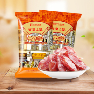 广州香肠特产皇上皇