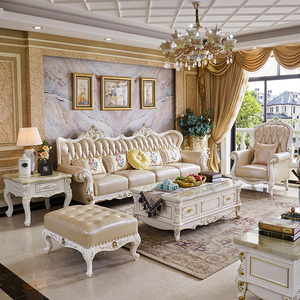 欧式真皮沙发一字型直排四人位客厅组合简欧美式轻奢实木雕花家具