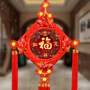 桃木中国结春节挂件新年装饰品2022年过年大号客厅红色手工玄关小