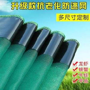 泥鳅网拦河