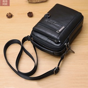 意尔康男士小包包真皮迷你单肩斜挎包休闲多功能手机包男腰包牛皮