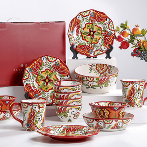 OMK 创意餐具套装波西米亚釉下彩陶瓷饭碗餐盘ins风 红色婚庆礼品