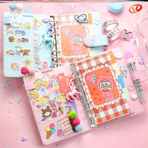 抖音同款多功能小学生小仙女网红喵宁酱同款手账本少女学习笔记本