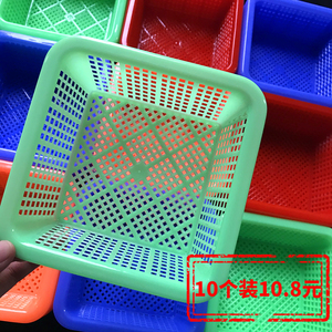 正方形小篮子塑料小号果蔬篮方筛零件幼儿园玩具收纳厨房配菜箩筐