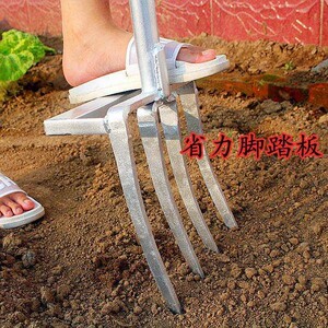 洞神器翻松土户外开荒叉子全钢深翻农用起葱挖蒜挖药材工具6人付款96
