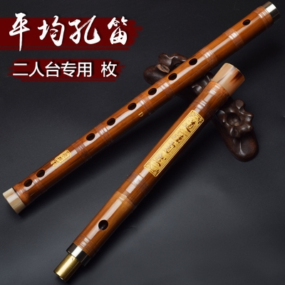 平均孔笛子二人台山曲枚内蒙古梅d调竹笛专业演奏横笛成人乐优品