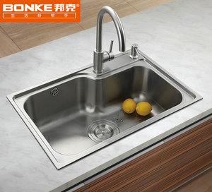 bonke邦克水槽bk8507 单槽 304不锈钢水槽 厨房洗菜盆 单槽套餐