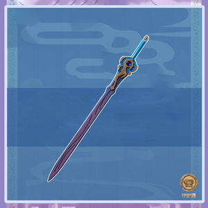 【铁炉堡】原神 刻晴cos 刻晴立绘 cos道具武器剑 不可开刃