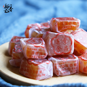 潮汕特产零食猪油糖怀旧零食儿时回忆童年经典糖果小零食散装